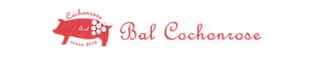 Bal Cochonrose